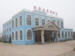 Aegean Sea Resort - Rizhao